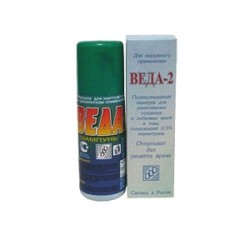 Шампунь Веда-2 педикулицидный от вшей и гнид 100 мл