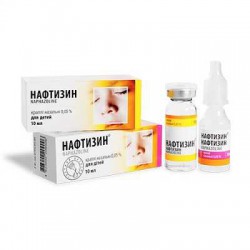 Нафтизин капли наз. 0.05% 10 мл 1 шт.