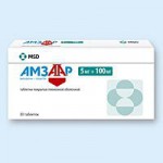 Амзаар, таблетки покрытые пленочной оболочкой 5 мг+100 мг 30 шт