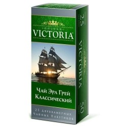 Чай черный, Golden Victoria (Золотая Виктория) 2 г 25 шт Эрл Грей классический пакетики