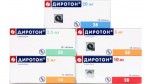 Диротон, таблетки 20 мг 28 шт