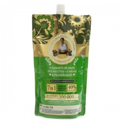 Шампунь Удивительная серия Агафьи удивительный крапивный 500 мл