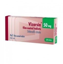 Визарсин Ку-таб табл. дисперг. в полости рта 50 мг 4 шт.