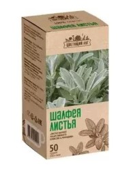 Шалфея листья Цветущий луг БАД к пище Кулясово & Мамадыш 1 шт. сырье 50 г