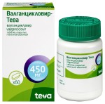 Валганцикловир-Тева, таблетки покрытые пленочной оболочкой 450 мг 60 шт