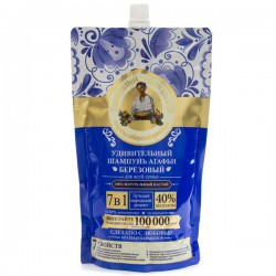 Шампунь Удивительная серия Агафьи удивительный березовый 500 мл