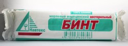 Бинт нестерильный р. 5мх10см 32 г/м.кв.