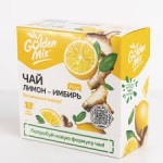 Чай, 22 г 21 шт лимон имбирь стики