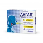 Ангал, пастилки 24 шт лимон